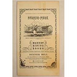 EARLY DURGIN-PARK MARKET DINING ROOM MENU - BOSTON