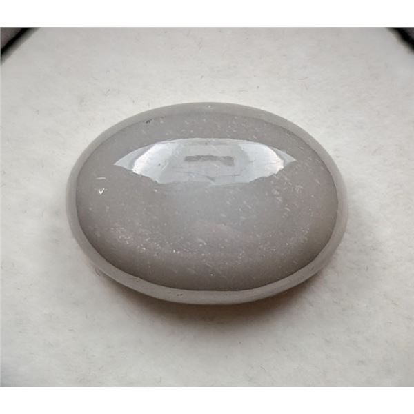 *^28.51 ct Certified Moonstone gemstone ($5,250 Appraisal)