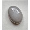 Image 2 : *^28.51 ct Certified Moonstone gemstone ($5,250 Appraisal)