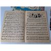 Image 5 : Vintage Toy Boxes & Old Time Songbook