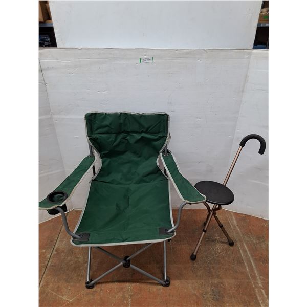 *Green Folding Chair with Cup Holder and Cane/Seat No Shipping