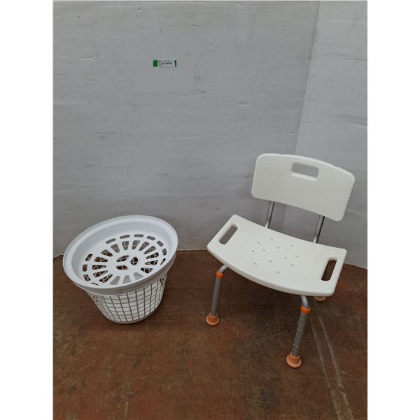 *Adjustable Shower Chair and Laundry Basket No Shipping