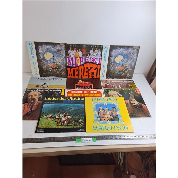 (11) Ukrainian Music Records