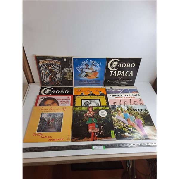 (12) Ukrainian Music Records