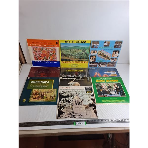 (10) Classical & Ukrainian Music Records