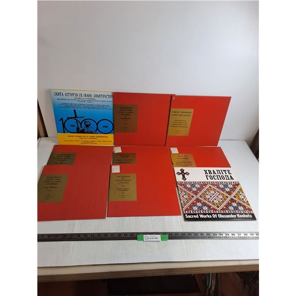 (9) Ukrainian/Soviet Union Music Records