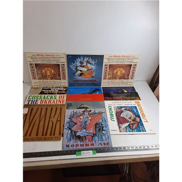 (13) Ukrainian, Russian, Caucasus Music Records