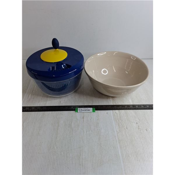 12" Sunburst Ceramic Mixing Bowl, Salad Spinner