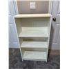 Image 1 : White Bookshelf