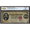 Image 1 : 1882 $100 Gold Certificate PCGS 15