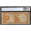Image 2 : 1882 $100 Gold Certificate PCGS 15