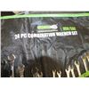Image 2 : Grip 24pc Combination Wrench Set