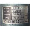 Image 3 : (3) Sohgohkeiso #TR11SF Torque Sensors Items