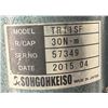 Image 4 : (3) Sohgohkeiso #TR11SF Torque Sensors Items