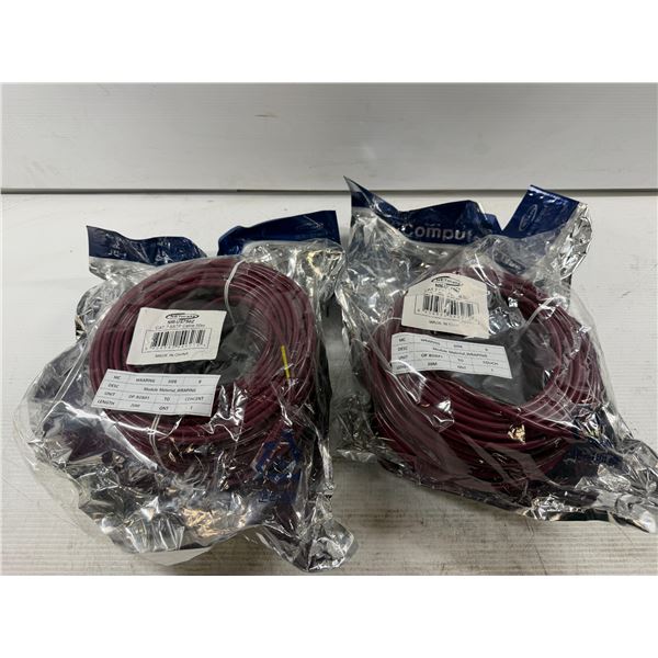 (2) NETmate #NM-US750Z CAT 7 SSTP Cable 50m