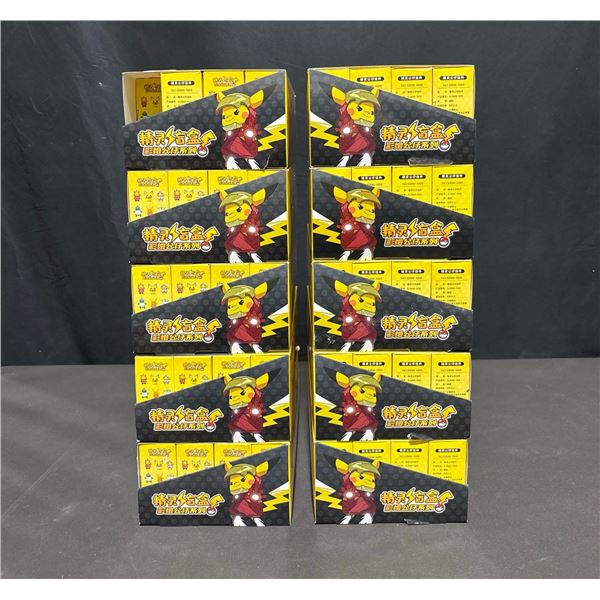 10 Bootleg Pikachu-Themed Figure Boxes, 9 Sealed (24pcs), 1 Opened (23pcs)