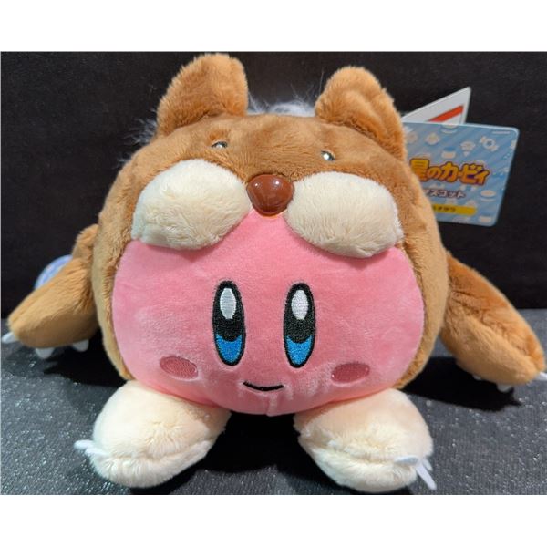 Kirby Costume Plush Mascot by Sanei DINO CORP 2023