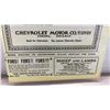 Image 5 : Two Real 1916 Grain Growers' Guide Overland Model 75B and Chevrolet Advertising Pages, Laminated
