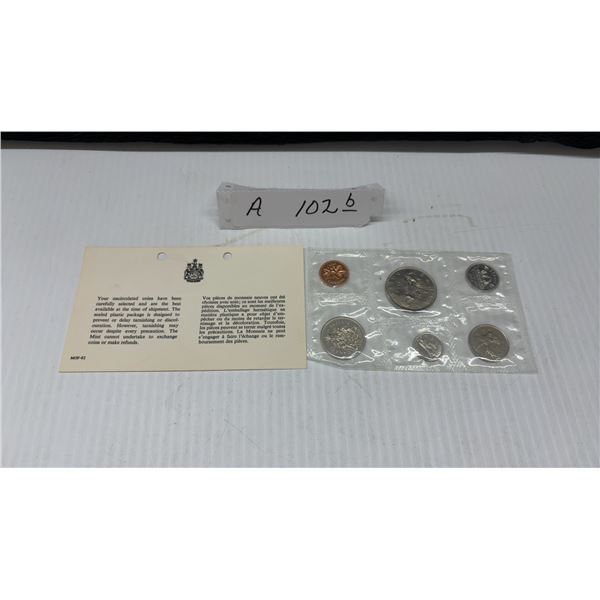 1968 Royal Canadian Mint Uncirculated 6-Coin Set