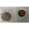 Image 3 : 1968 Royal Canadian Mint Uncirculated 6-Coin Set