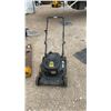 Image 2 : Yardworks Gas-Powered Push Mower, 173cc PowerMore OHV
