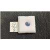 Image 1 : 5.3ct Natural Blue Untreated Oval Cut Sapphire, 7.9 × 10.7 mm, Retail $1700