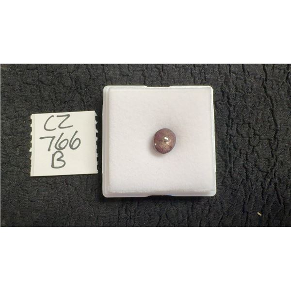 4.5ct Natural Untreated Star Ruby Oval Cabochon, 7.4mm x 8.6mm, Retail $900