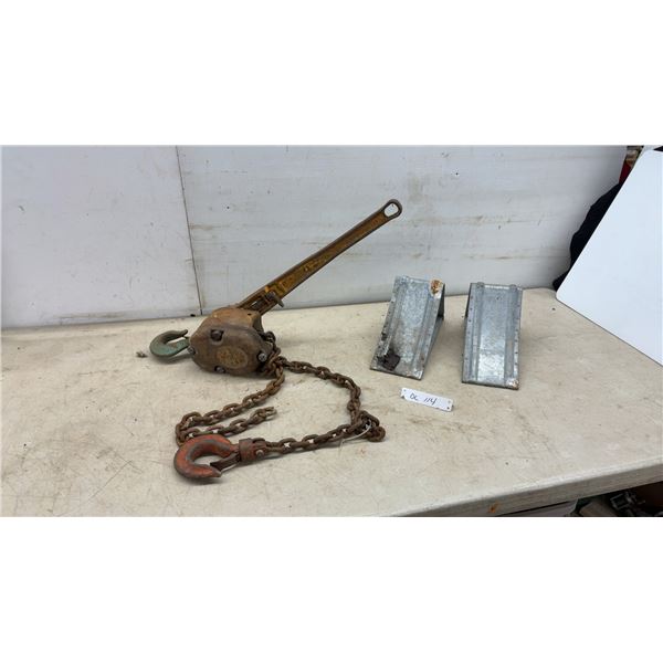 Vintage Lever Chain Hoist Come-Along With Chain and Hooks and Pair of Galvanized Wheel Chocks