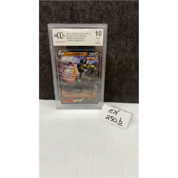 Graded 2021 Pokémon Sword and Shield Black Star Promo, Mint 10