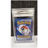 Image 3 : Graded 2021 Pokémon Sword and Shield Black Star Promo, Mint 10