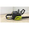 Image 5 : Poulan P3314 33cc 14” Gas Chain Saw with Bar Cover and Extra Chain