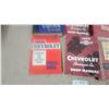 Image 3 : Chevrolet Auto Repair and Shop Manuals: 1955, 1956, 1973, 1977, 1978