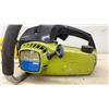 Image 1 : Poulan 2000 Gas-Powered Chainsaw, 33cc and Vise