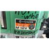 Image 4 : Hitachi M12V 3 1/4 HP 1/2” Router, 115V AC, 15A, 1640W, 8000-20000 RPM, and Base