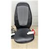 Image 3 : ObusForme Massaging Back and Seat Cushion with Heat and Wired Remote