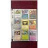 Image 5 : 100+ Pokemon Cards All Holo, Reverse Holo and Full Art