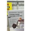 Image 2 : Sharper Image S'mores Maker Flameless Roaster with Serving Tray and 3 Skewers