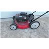 Image 2 : Troy-Bilt TB547 Walk-Behind Push Lawn Mower with 5.5 Horsepower Quantum Engine
