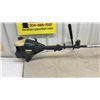 Image 2 : Craftsman Convertible Gas-Powered String Trimmer