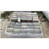 Image 3 : Approx 120 Interlocking Garden Wall Blocks 8 × 8 × 4”