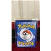 Image 3 : Pokémon Dragapult Foil Card