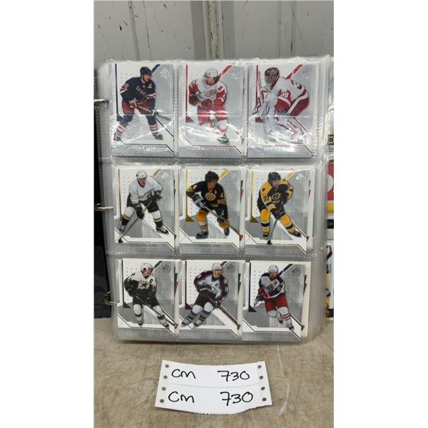 Hockey Card Collection