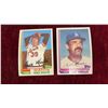 Image 5 : 1982 Topps Baseball Traded Series Collection