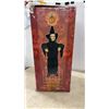 Image 2 : Halloween International 51” Posable Sitting Witch Decoration