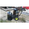 Image 5 : Poulan Pro 24” Two-Stage Gas Snow Blower with 208cc Briggs and Stratton Engine