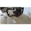 Image 4 : Rapala Ice Series Gas-Powered Ice Auger Powerhead. No auger