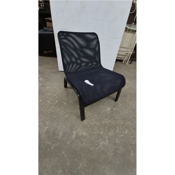 Black Mesh Frame Chair