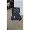 Image 2 : Black Mesh Frame Chair