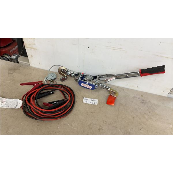 New Come Along and Jumper Cables