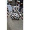 Image 2 : Leaf-Patterned Recliner Chair